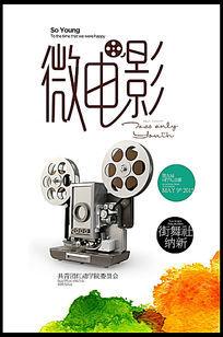 郑州大学学生成绩单